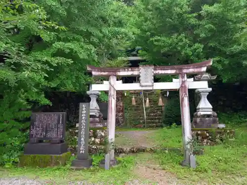 清滝寺の鳥居