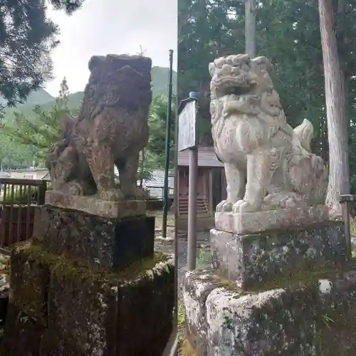 久次良神社(栃木県)
