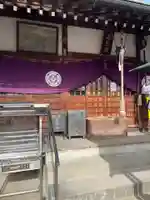 文殊院(愛媛県)