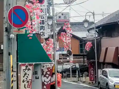 大神神社(奈良県)