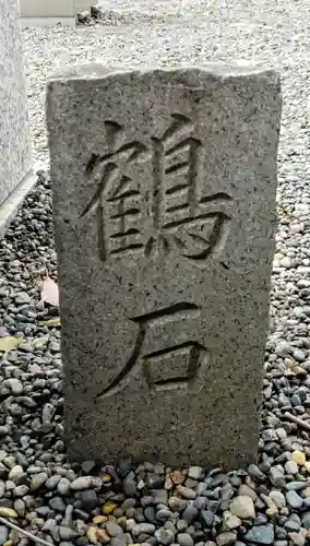 大國魂神社(東京都)