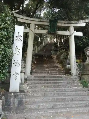 阿賀神社の鳥居