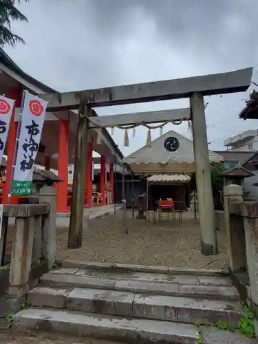 市神社の鳥居