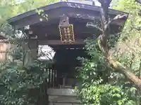 牛天神北野神社の末社・摂社