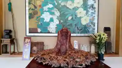 月窓寺(東京都)