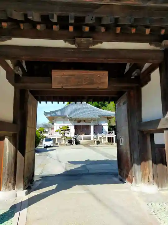 了法寺(和歌山県)