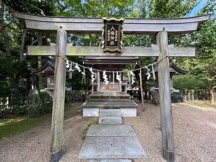 鳥屋神社(宮城県)