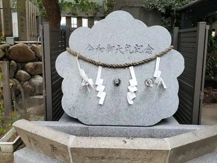 堀川戎神社の手水舎