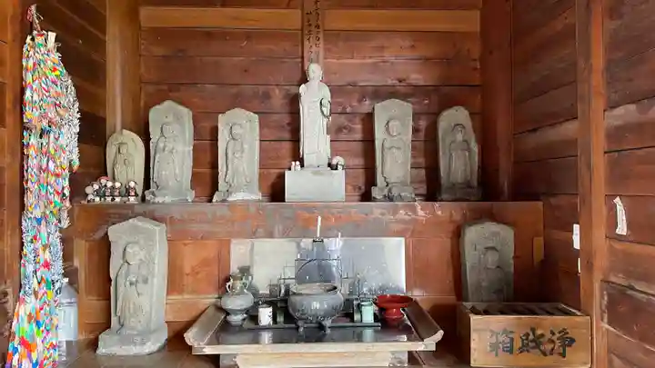 天徳寺(山形県)