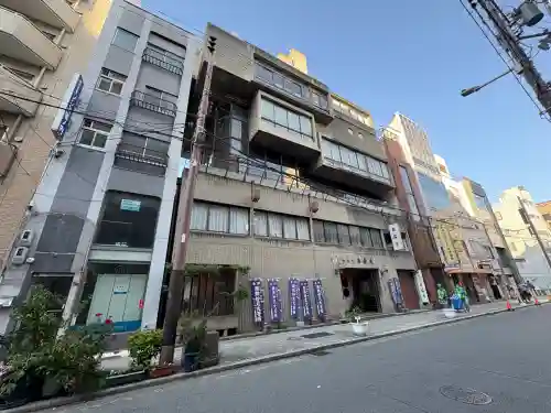 自安寺(大阪府)