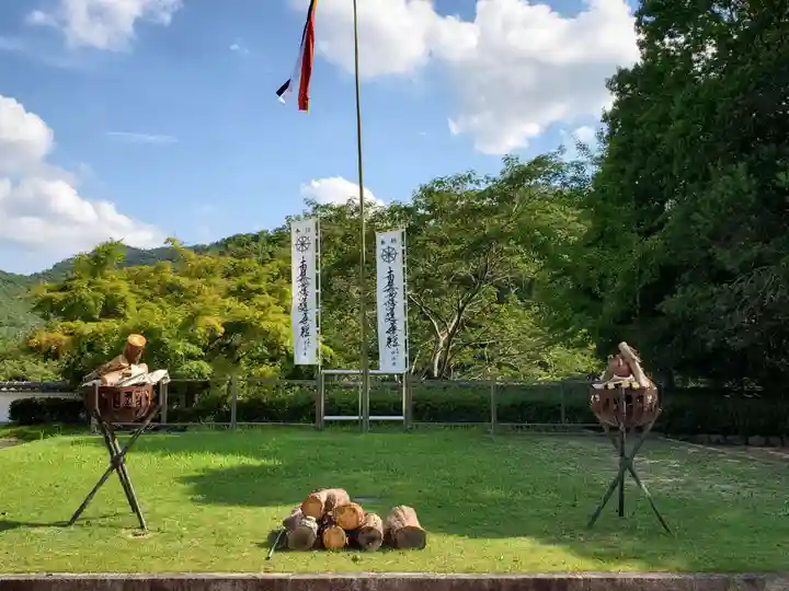 妙法寺のその他建物