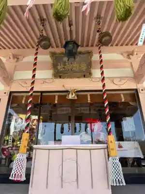 寿都神社(北海道)