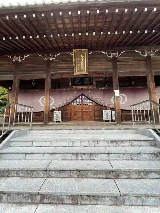 繁多寺(愛媛県)