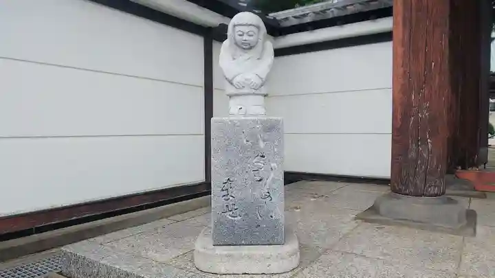 林光寺のその他建物