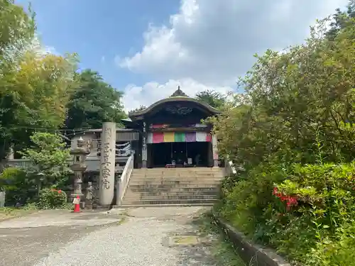 玉眞院玉川大師(東京都)