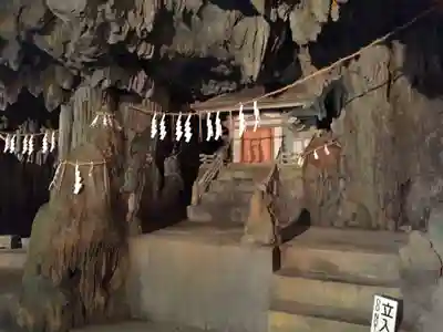 普天満宮のその他建物