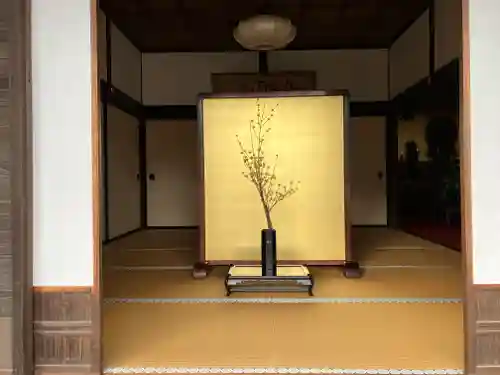 福智院(兵庫県)