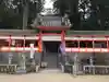 墨坂神社(奈良県)