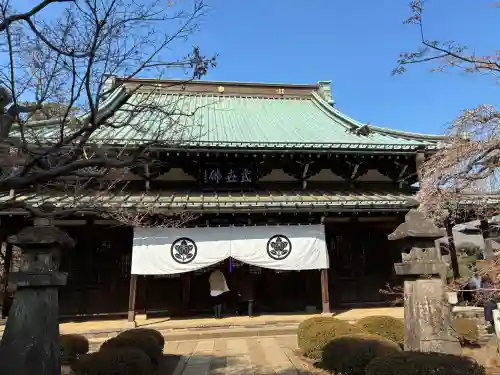 豪徳寺の{uncategorized: "未分類", other: "その他", undefined: "問題あり", building: "その他建物", grave: "お墓", sacred_gate: "鳥居", guardian: "狛犬", statue: "像", buddha: "仏像", history: "歴史", nature: "自然", garden: "庭園", animal: "動物", pagoda: "塔", temizu: "手水舎", mountain_gate: "山門・神門", sanctuary: "本殿・本堂", subordinate: "末社・摂社", art: "芸術", scenery: "景色", jizo: "地蔵", ema: "絵馬", goshuin: "御朱印", omikuji: "おみくじ", items: "授与品その他", amulet: "お守り", goshuincho: "御朱印帳", eats: "食事", festival: "お祭り", votive_dance: "神楽", shichigosan: "七五三参", wedding: "結婚式", experience: "体験その他", initially: "初詣", around: "周辺", anti_infection: "感染症対策"}
