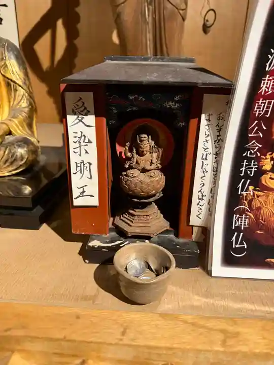 摩訶耶寺(静岡県)