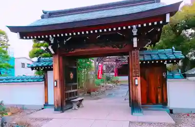 正樂寺の山門・神門