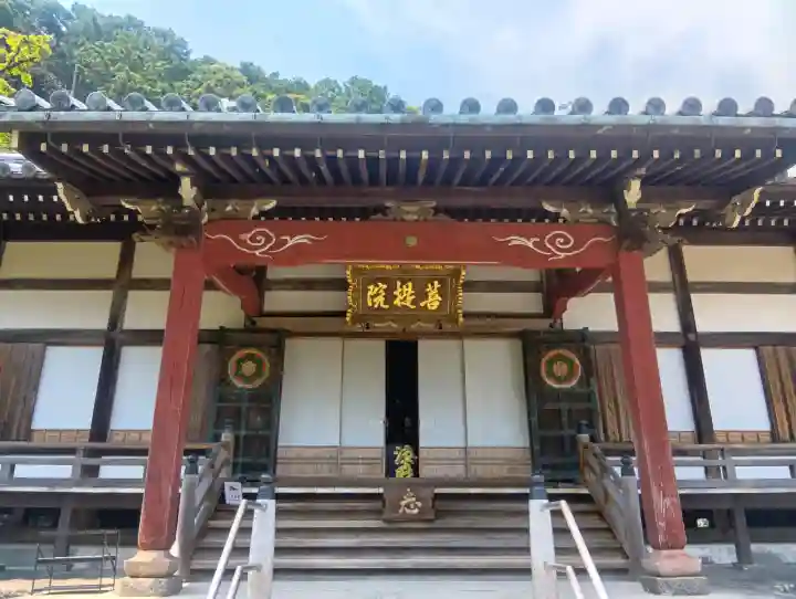行基寺(岐阜県)