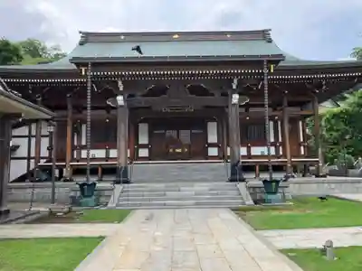 西光院延命寺(神奈川県)