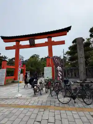 白山神社(新潟県)