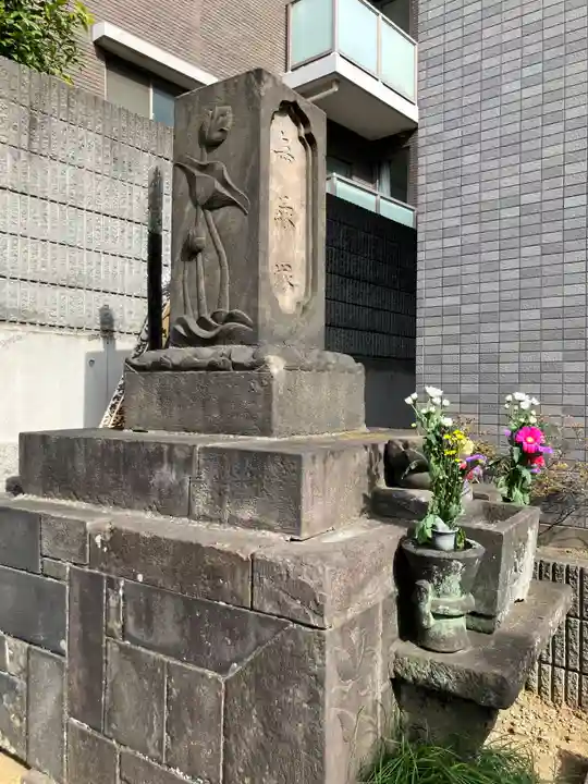 天竜院(東京都)