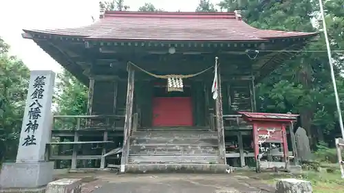 八幡神社の本殿・本堂