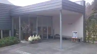 かんなみ仏の里美術館のその他建物