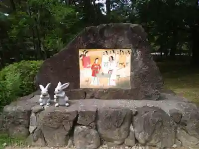 出雲大社(島根県)