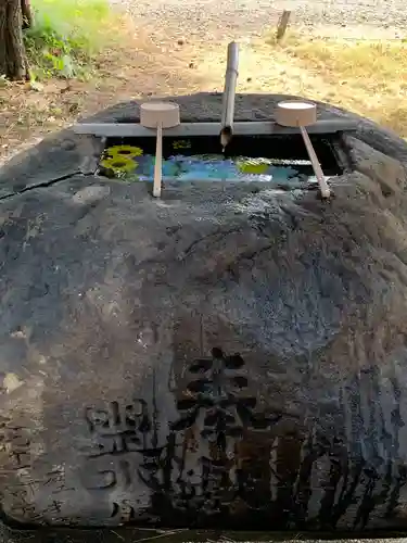菅原神社(秋田県)
