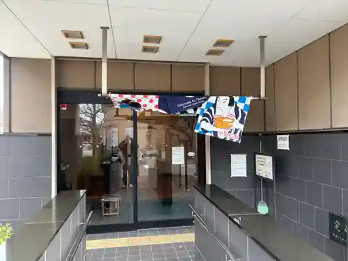 初嶋大神宮(兵庫県)