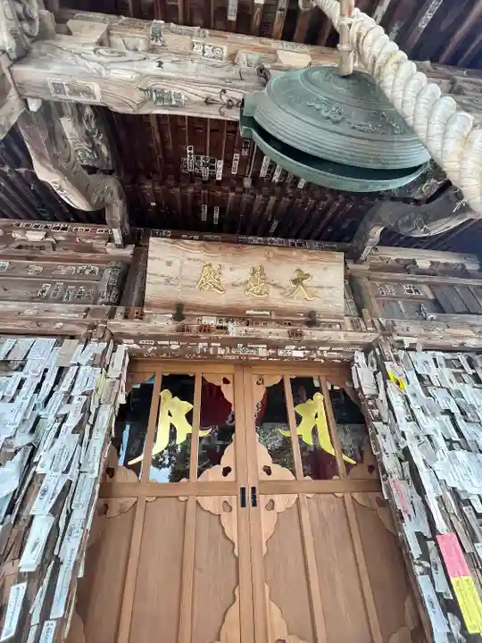 常福寺(山形県)