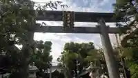 橘樹神社の鳥居