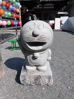 龍尾神社(静岡県)
