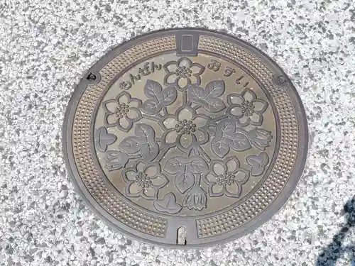 総持寺祖院(石川県)