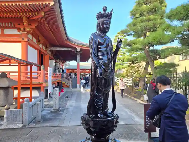 六波羅蜜寺(京都府)