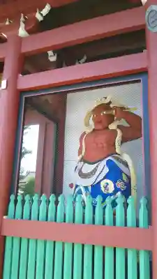 三学院(埼玉県)