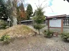 八幡神社(滋賀県)