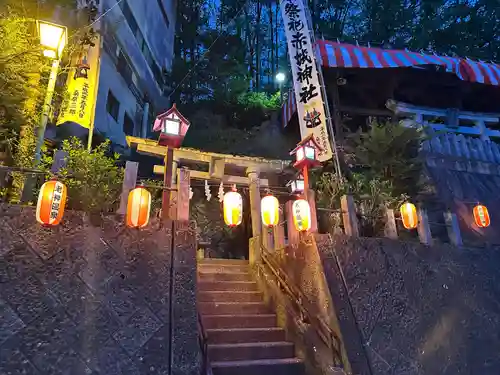 赤城神社(群馬県)