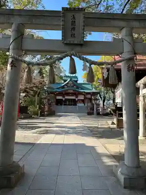 多摩川浅間神社(東京都)