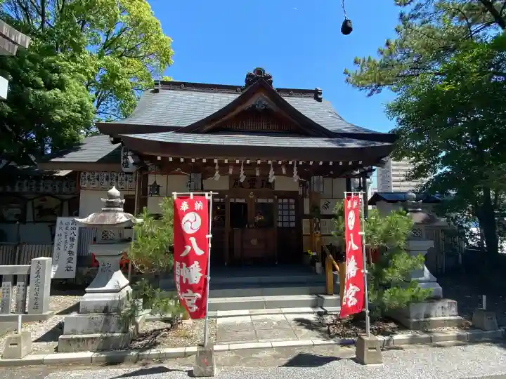高知八幡宮(高知県)