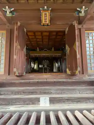 熊野神社(宮城県)