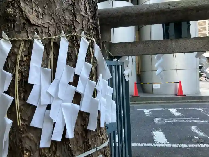 箒銀杏天満宮の{uncategorized: "未分類", other: "その他", undefined: "問題あり", building: "その他建物", grave: "お墓", sacred_gate: "鳥居", guardian: "狛犬", statue: "像", buddha: "仏像", history: "歴史", nature: "自然", garden: "庭園", animal: "動物", pagoda: "塔", temizu: "手水舎", mountain_gate: "山門・神門", sanctuary: "本殿・本堂", subordinate: "末社・摂社", art: "芸術", scenery: "景色", jizo: "地蔵", ema: "絵馬", goshuin: "御朱印", omikuji: "おみくじ", items: "授与品その他", amulet: "お守り", goshuincho: "御朱印帳", eats: "食事", festival: "お祭り", votive_dance: "神楽", shichigosan: "七五三参", wedding: "結婚式", experience: "体験その他", initially: "初詣", around: "周辺", anti_infection: "感染症対策"}