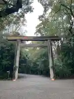 熱田神宮の{uncategorized: "未分類", other: "その他", undefined: "問題あり", building: "その他建物", grave: "お墓", sacred_gate: "鳥居", guardian: "狛犬", statue: "像", buddha: "仏像", history: "歴史", nature: "自然", garden: "庭園", animal: "動物", pagoda: "塔", temizu: "手水舎", mountain_gate: "山門・神門", sanctuary: "本殿・本堂", subordinate: "末社・摂社", art: "芸術", scenery: "景色", jizo: "地蔵", ema: "絵馬", goshuin: "御朱印", omikuji: "おみくじ", items: "授与品その他", amulet: "お守り", goshuincho: "御朱印帳", eats: "食事", festival: "お祭り", votive_dance: "神楽", shichigosan: "七五三参", wedding: "結婚式", experience: "体験その他", initially: "初詣", around: "周辺", anti_infection: "感染症対策"}