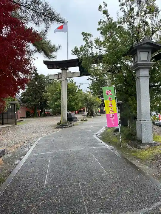 新川神社の鳥居