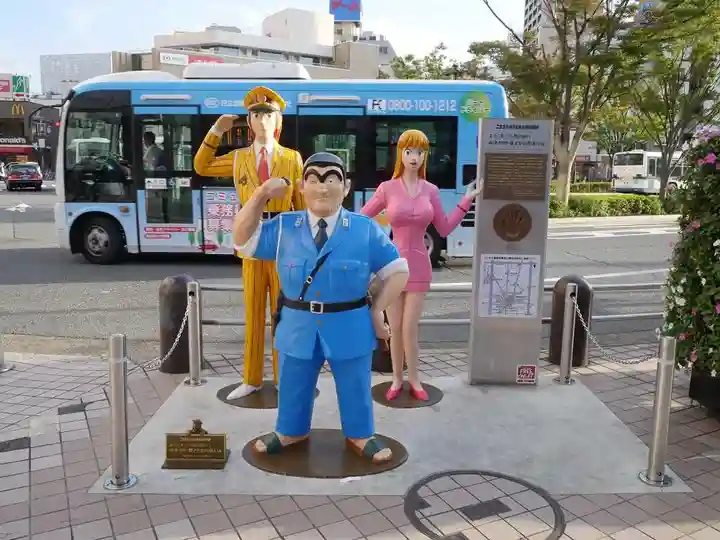 亀有香取神社の周辺