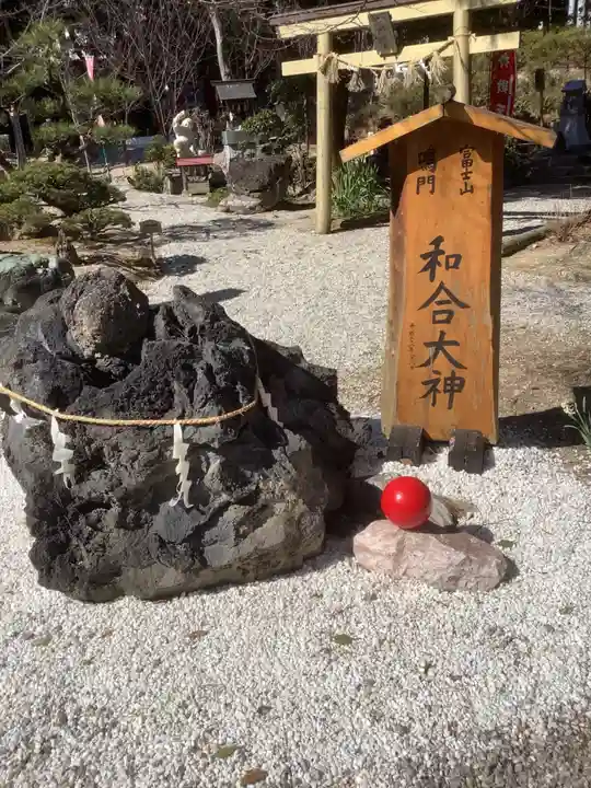 玉鉾神社のその他建物
